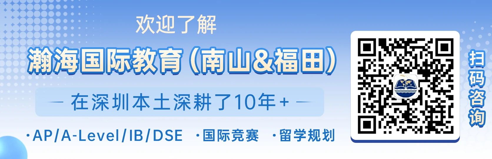 小托福阅读难在哪？用对解题方法，轻松拿捏小托福！